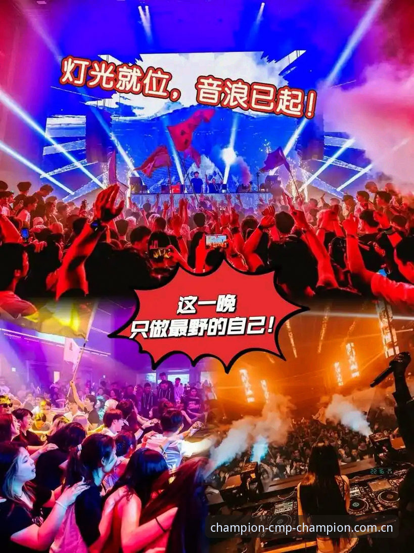 深夜狂欢到凌晨5点，格拉利什和皮克福德的“脱衣俱乐部之夜”事件解读指南